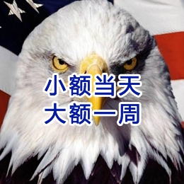 召陵要账公司